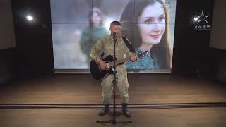 Video thumbnail of ""Амазоночка-ополченочка" Сергей Лысенко-на фестивале "Время победы". Песни про Донбасс и Новороссию."