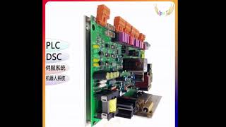 ABB KUC720AE 3BHB000652R0001，KUC720AE01 3BHB003431R0001 3BHB000652R0001，KUC711AE101，KUC321AE