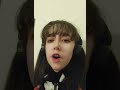 La notte - Cover by Kittyyy