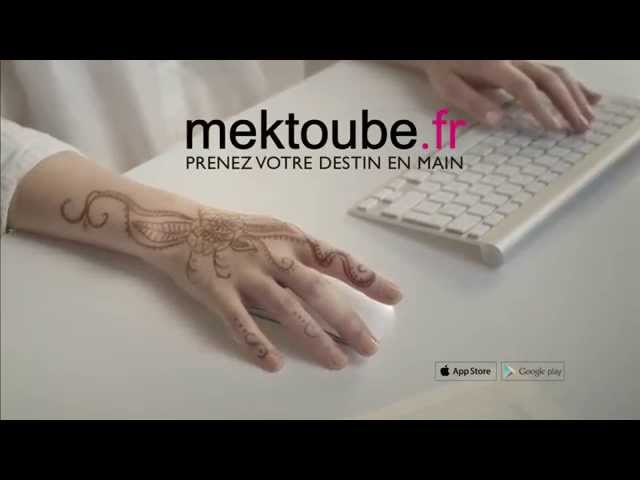pub site de rencontre mektoube
