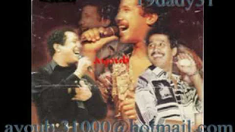 khaled : el marssem in usa 1991