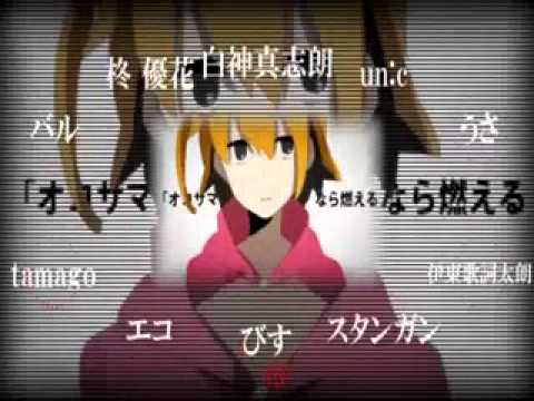 【ハイエンドな合唱 Ver17 0】チルドレンレコード
