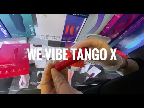 Обзор новинки We-Vibe Tango X