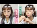【毎日メイク】雑談しながらお気に入りコスメを使ってメイクします!