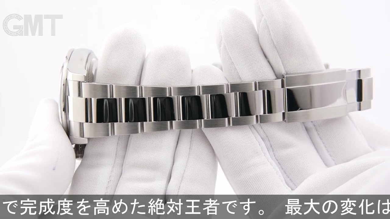 ROLEX デイトナ 126500LN ブラック - YouTube