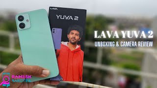 Lava Yuva 2 Unboxing and Camera Review | Gaming Test | 90Hz Display | 5000 mAh