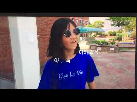 인권 영상(남녀차별) 인권은 무엇보다 소중합니다.