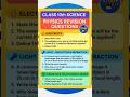 📘 Class 10 Science Physics Revision Questions | Electricity, Light & Human Eye | Board Exam