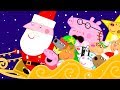  peppa pigs ride with father christmas  peppa pig official family kids cartoon
