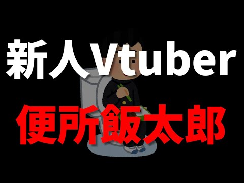 【DBD】ななさん、Vtuberに転生する【なな切り抜き】