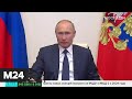 Армения, Азербайджан и Россия подписали соглашение о прекращении огня в Нагорном Карабахе