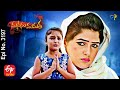 Manasu Mamata | 14th July 2021 | Full Episode No 3197 | ETV Telugu