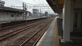 5094レ EF66-36 沼津駅通過