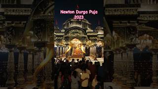 Viral Newtown Durga Puja 2023 Biggest Puja