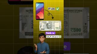 मोबाइल से रोज़ 500 कमाना चाहते हो?Proof देखो✅। earningapps