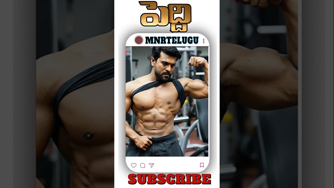 Ram Charan's 'Peddi' Creates Massive Buzz! 🔥 First Look & Teaser Break Records 