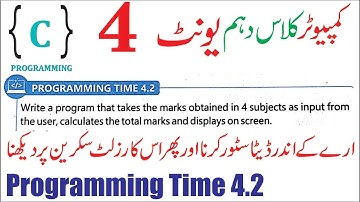 programming time 4.2 class 10 | computer science class 10 unit 4 Array and its Uses
