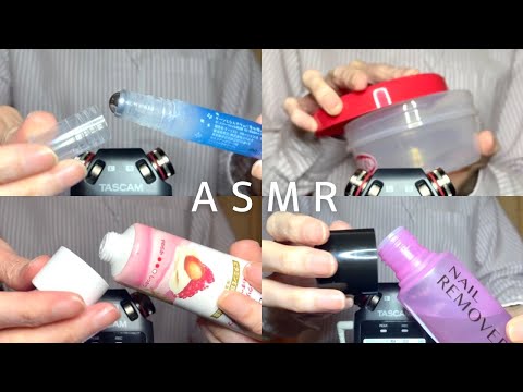 【ASMR】眠くなる速い蓋の音(開閉音)Sleepy Fast Lid Sounds[声なし-No Talking]