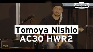 西尾知矢 Plays Vox Handwired Ac30 東京楽器博2025 デモステージDay2-4エレキステージ