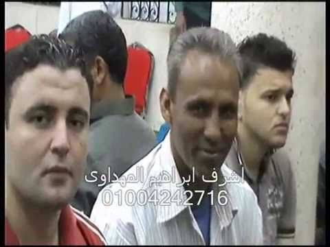 الشيخ محمد محمد الليثى فصلت عزاءفقيدة عائلات حزين والطافش القطاوية ابوحمادشرقية 7 7 2016 