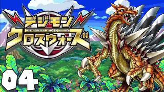 Digimon Story Super Xros Wars Red Part 4: Spinomon Rampage