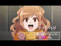 ã€ãƒ€ãƒ¼ã‚¯ã‚®ãƒ£ã‚¶ãƒªãƒ³ã‚°ã€‘ç¬¬13è©±ãƒ€ã‚¤ã‚¸ã‚§ã‚¹ãƒˆï¼œé™½æ°—ðŸŒ¸âœ¨ver.ï¼ž