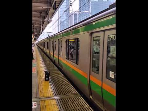 E233系3000番台ヤマU628編成東京発車