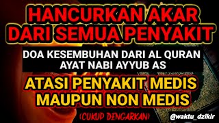 Download Lagu Doa Nabi Ayub As❗Mustajab Dalam Al-Qur'an, Putar \u0026 Dengarkan InsyaAllah Hadirkan Ketentraman Hidup MP3
