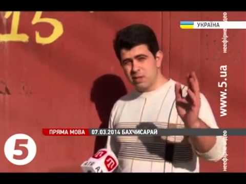 ყირიმში ადგილოვრივი ეთნიკური თათრების დაშინება ხდება