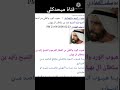 ياهبوب الورد والفلي ميحد حمد مقاطع الاستقرام من أشعار المرحوم الشيخ زايد بن سلطان آل نهيان ياهبوب الورد والفلي ميحد حمد مقاطع الاستقرام من أشعار المرحوم الشيخ زايد بن سلطان آل نهيان