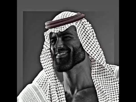 Metamorphosis Arabic Version \