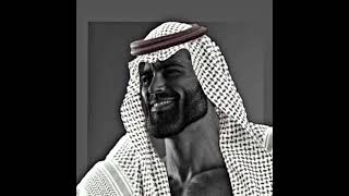 Metamorphosis Arabic Version Phonk