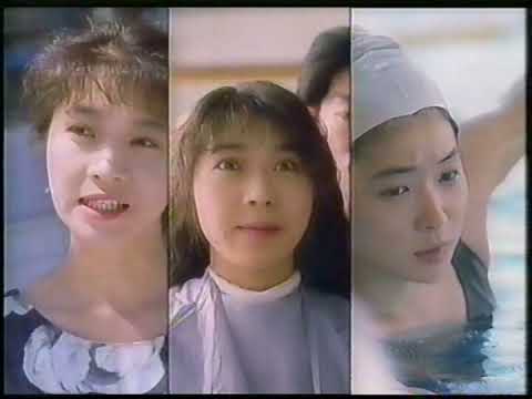 〘懐かCM〙1991年 山一證券『株主優遇株ファンド』田中美佐子 ／ 『浦島海苔』／ ほか