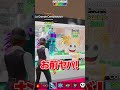 運がよすぎるキッズのパンプキンロットが…#shorts