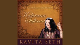 Download Lagu Ghoonghat Daal, Sej Par MP3