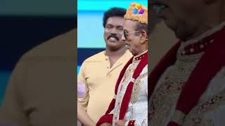 Star Magic Mamukoya Thug Life