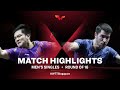 Fan Zhendong vs Patrick Franziska | WTT Cup Finals Singapore 2021 | MS | R16