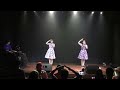 オレンチェ /風雪おでん旅 (20230813 気仙沼 内湾キズナッチェ2023)