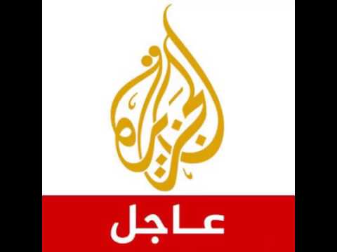 الاتجاه المعاكس