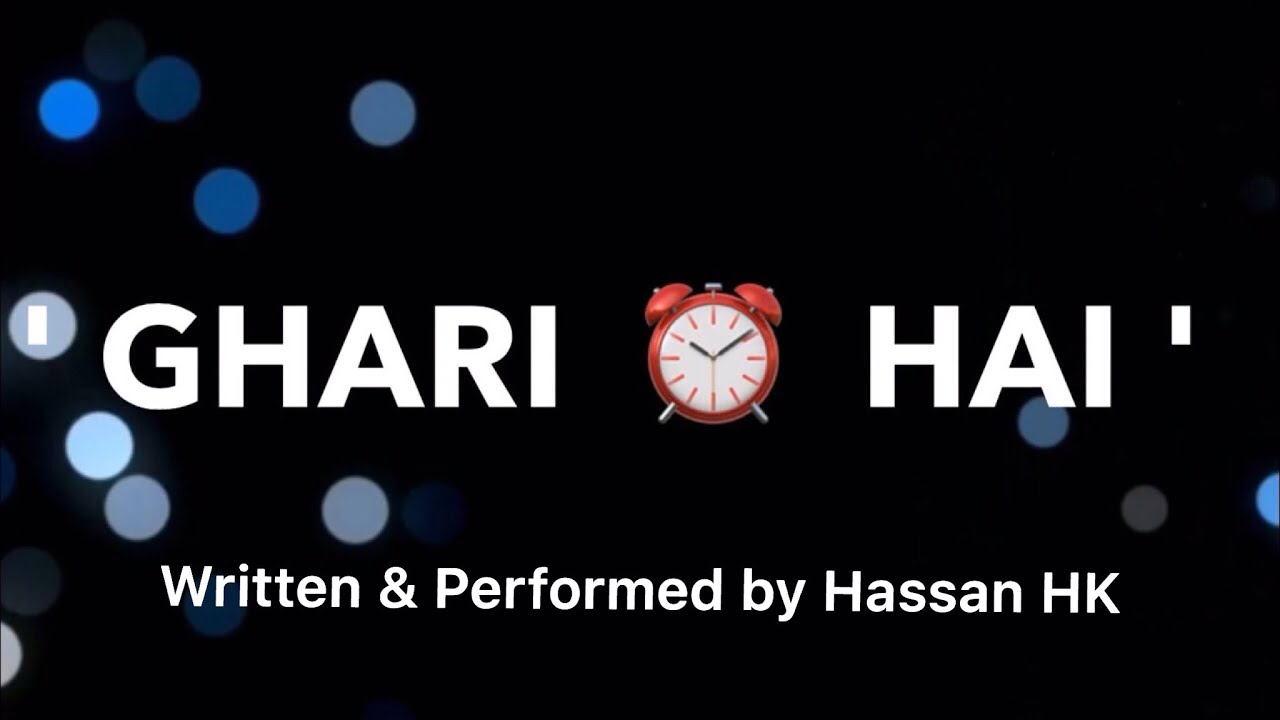 'DIL' Poetry By Hassan HK Lyrics | iMovie Black Screen Whatsapp Status | Itz Hassan HK Status