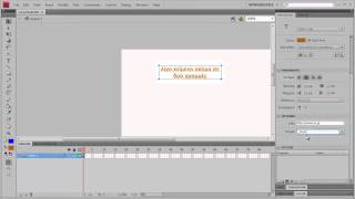 Flash CS4 - 2.7. Text Tool