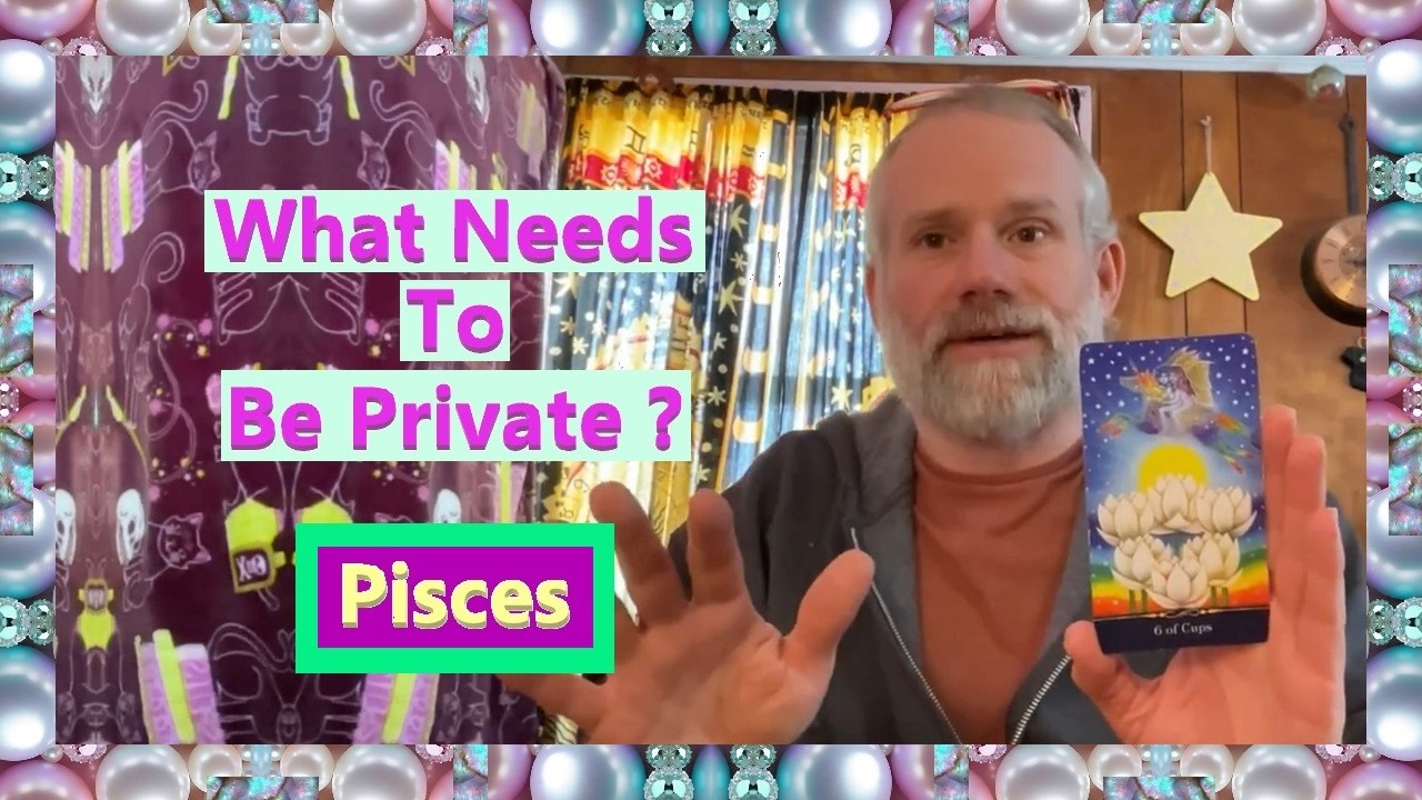 Рыбы — что должно оставаться личным?