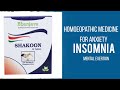 Shakoon Tablets By Bhargava For Anxiety Sleeplessness Overthinking Homoeopathic Medicine Shakoon Tablets By Bhargava For Anxiety Sleeplessness Overthinking Homoeopathic Medicine