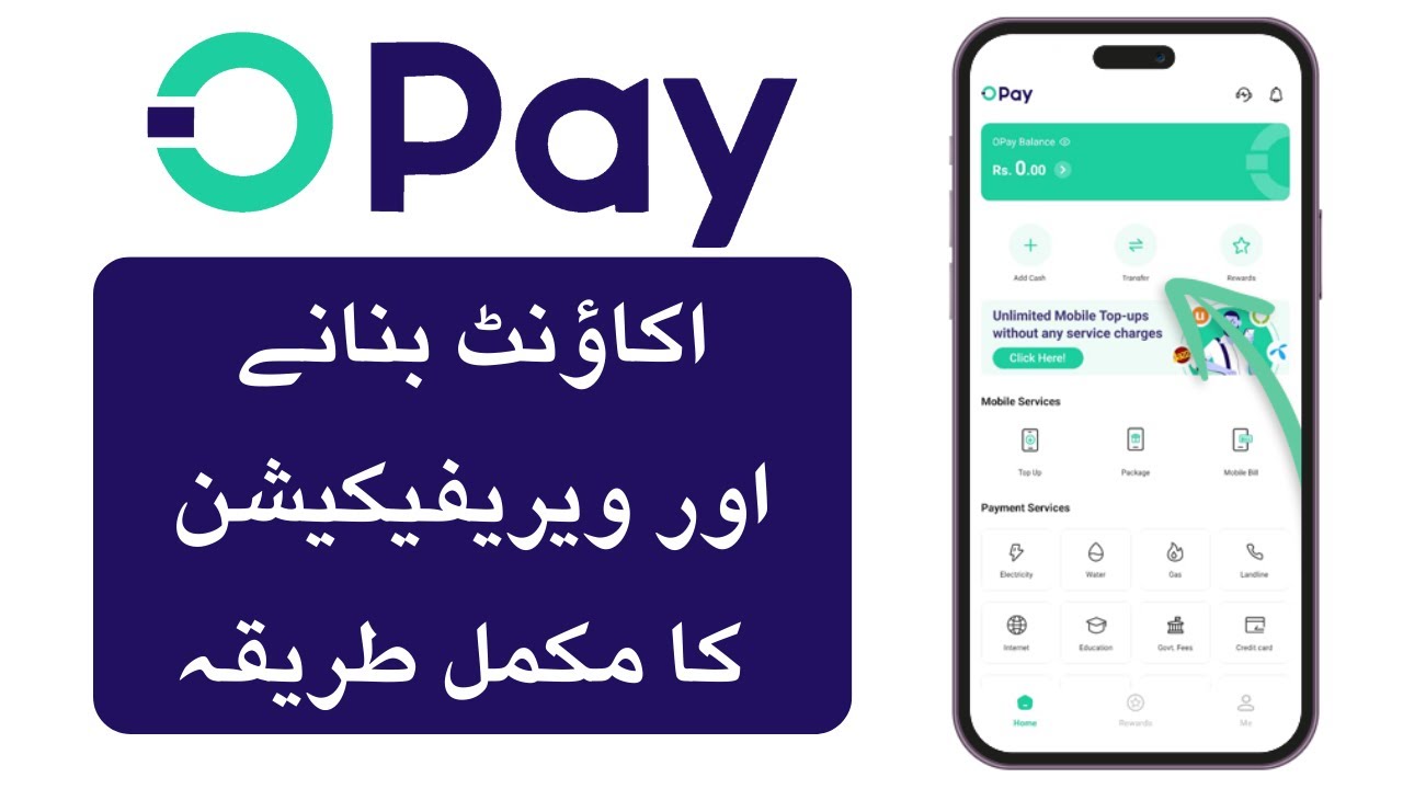 Opay Createaccount How to Create and Verify Opay wallet account | Opay wallet account ...