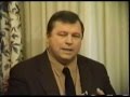 Tom Laughlin AKA/ "Billy Jack" PBS Interview 1992 Presidential Run/ Raw Footage Tape