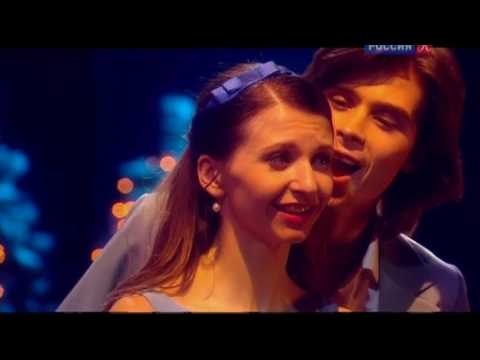 Anna Tikhomirova and Artem Ovcharenko in "The Very Thought of You," New Year Concert 2015 to 2016