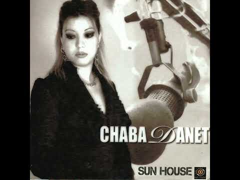 Ya Oualef Li Sahrat 1080P HD 