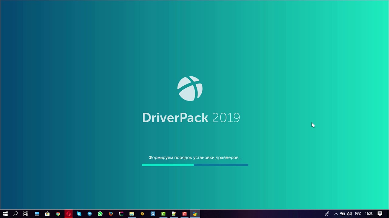 Driverpack Solution - Программа Для Автоматической Установки.