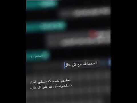 التزم بالصمت ما يخطي ولا يخطي عليه انشهد ان الصمت يحفظ الادمي شخصيته