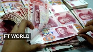 China's interest rate cut in 60 seconds | FT World